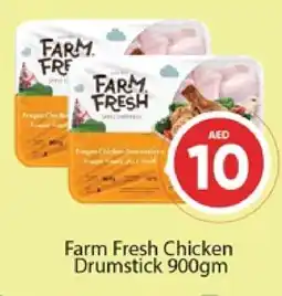 Al Madina FARM FRESH Chicken Drumsticks offer