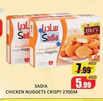 Mango Hypermarket LLC SADIA Chicken Nuggets offer