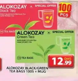 Grand Hyper Market ALOKOZAY Tea Bags offer