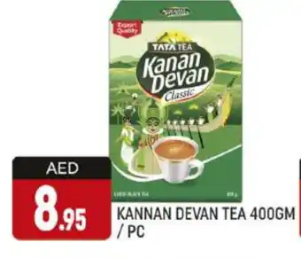 Al Madina KANAN DEVAN Tea Powder offer