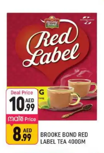 Shaklan RED LABEL Tea Powder offer