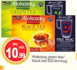 Talal Market ALOKOZAY Tea Bags offer