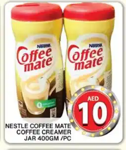 Grand Hyper Market COFFEE-MATE Coffee Creamer offer