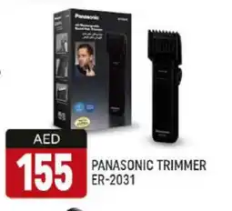 Al Madina PANASONIC Remover / Trimmer / Shaver offer