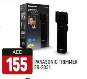 Al Madina PANASONIC Remover / Trimmer / Shaver offer