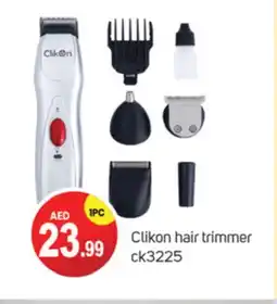 Talal Market CLIKON Remover / Trimmer / Shaver offer