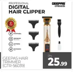 Al Madina GEEPAS Remover / Trimmer / Shaver offer