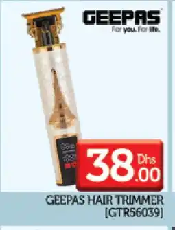 Al Madina GEEPAS Remover / Trimmer / Shaver offer