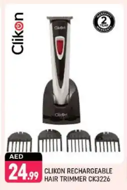 Shaklan CLIKON Remover / Trimmer / Shaver offer