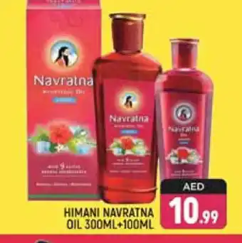 Shaklan HIMANI Hair Oil offer