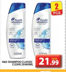 Grand Hyper Market HEAD & SHOULDERS Shampoo / Conditioner offer