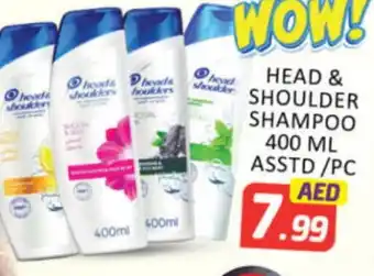 Mango Hypermarket LLC HEAD & SHOULDERS Shampoo / Conditioner offer