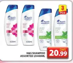 Grand Hyper Market HEAD & SHOULDERS Shampoo / Conditioner offer