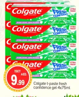 Talal Market COLGATE Toothpaste offer