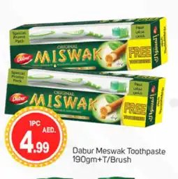 Talal Market DABUR Toothpaste offer
