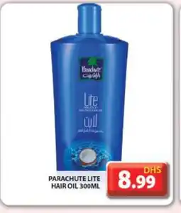 Grand Hyper Market PARACHUTE Hair Oil offer