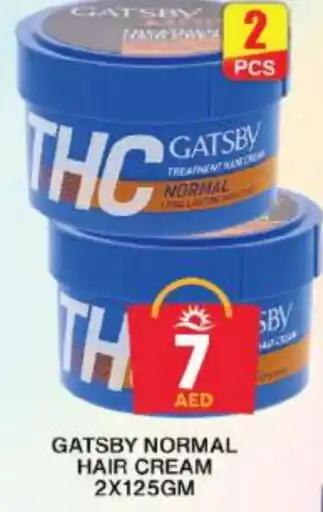 Grand Hyper Market gatsby Hair Cream offer