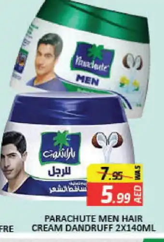 Mango Hypermarket LLC PARACHUTE Hair Cream offer