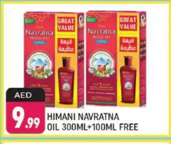 Shaklan HIMANI Hair Oil offer