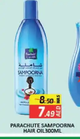 Mango Hypermarket LLC PARACHUTE Hair Oil offer