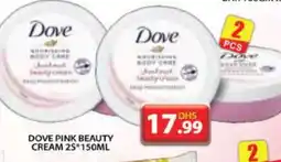 Grand Hyper Market DOVE Face cream offer