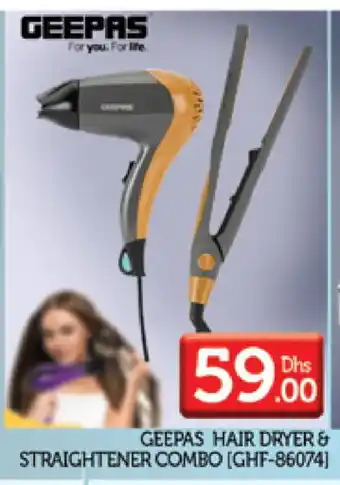 Al Madina GEEPAS Hair Appliances offer