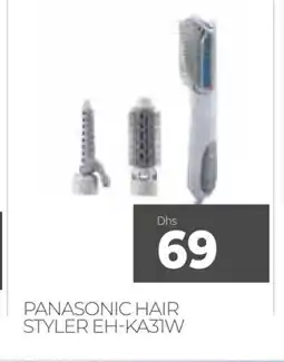Al Madina PANASONIC Hair Appliances offer