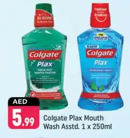 Shaklan COLGATE Mouthwash offer