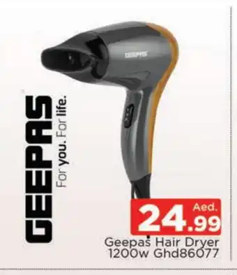 Al Madina GEEPAS Hair Appliances offer