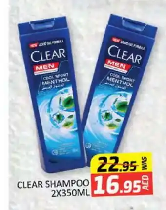 Mango Hypermarket LLC CLEAR Shampoo / Conditioner offer