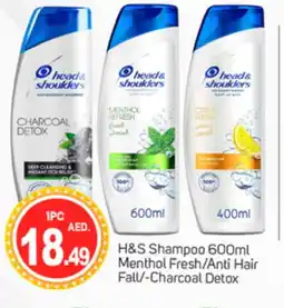 Talal Market HEAD & SHOULDERS Shampoo / Conditioner offer