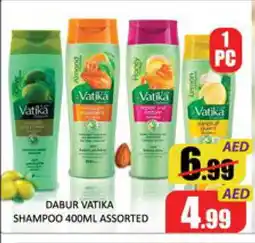 Mango Hypermarket LLC VATIKA Shampoo / Conditioner offer