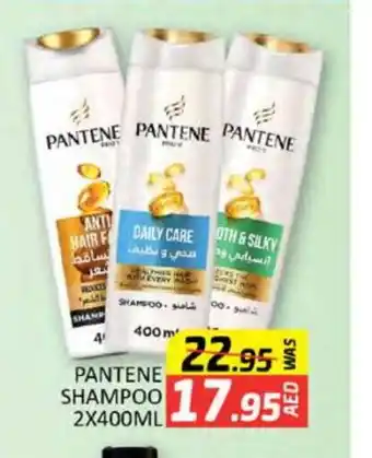 Mango Hypermarket LLC PANTENE Shampoo / Conditioner offer