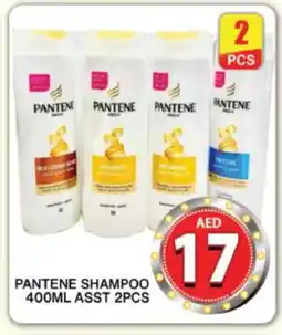 Grand Hyper Market PANTENE Shampoo / Conditioner offer