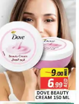 Mango Hypermarket LLC DOVE Face cream offer