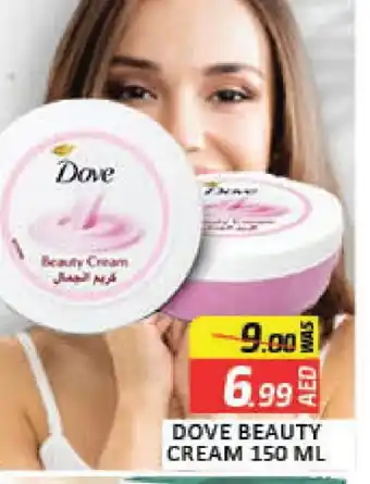 Mango Hypermarket LLC DOVE Face cream offer