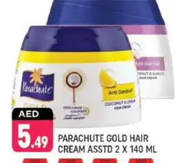 Shaklan PARACHUTE Hair Cream offer