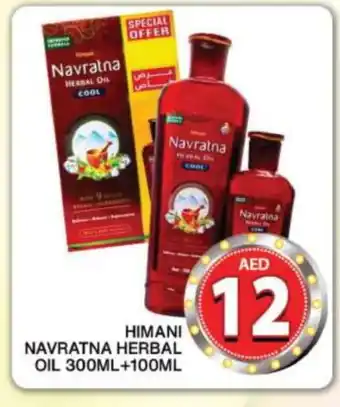 Grand Hyper Market HIMANI Hair Oil offer