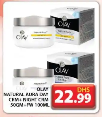 Grand Hyper Market OLAY Face cream offer