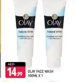 Shaklan OLAY Face Wash offer