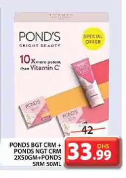 Grand Hyper Market PONDS Face cream offer