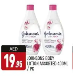 Al Madina JOHNSONS Body Lotion & Cream offer