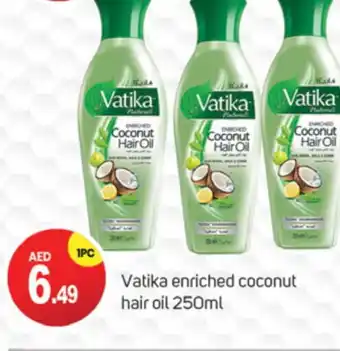 Talal Market VATIKA Hair Oil offer