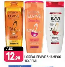 Shaklan loreal Shampoo / Conditioner offer