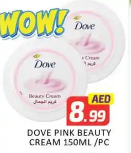 Mango Hypermarket LLC DOVE Face cream offer