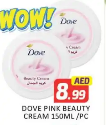 Mango Hypermarket LLC DOVE Face cream offer