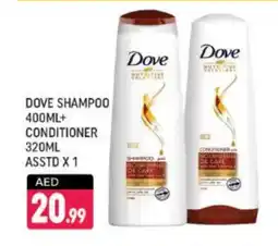 Shaklan DOVE Shampoo / Conditioner offer