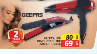 Mango Hypermarket LLC GEEPAS Hair Appliances offer