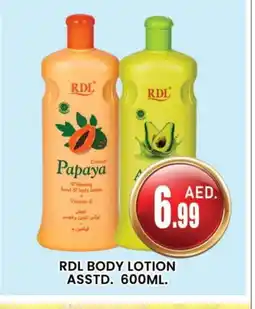 Al Madina RDL Body Lotion & Cream offer