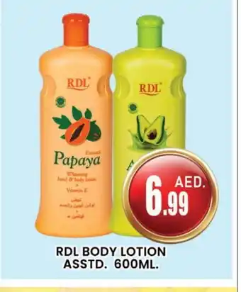 Al Madina RDL Body Lotion & Cream offer